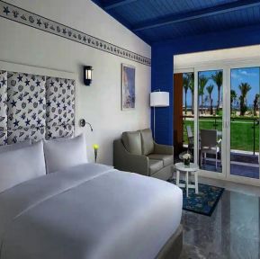 Hilton Hurghada Plaza Superior